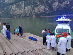 CHINA-GUIZHOU-QIANXI-BARCO DE PASAJEROS-ACCIDENTE
