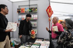 CHILE-SANTIAGO-CHINA-FERIA DEL LIBRO
