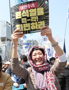 REPUBLICA DE COREA-SEUL-YOON SUK-YEOL-JUICIO DE DESTITUCION-FALLO