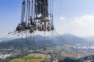 china-anhui-proyecto-de-transmision-energetica-con-101002026102675000201