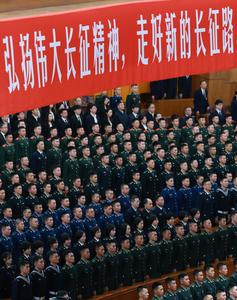 china-beijing-90-aniversario-de-la-victoria-de-la--101002026102275000166