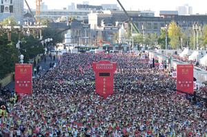 china-beijing-maraton-de-beijing-2026-101002026101875000154