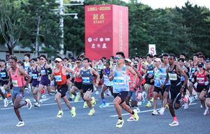 china-beijing-maraton-de-beijing-2026-101002026101875000155