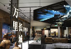 china-beijing-museo-de-la-gran-muralla-reapertura-101002026102375000276