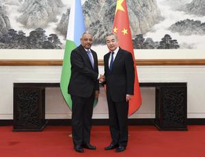 china-beijing-wang-yi-yibuti-ministro-de-asuntos-e-101002026102275000230