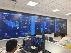 china-cuidado-de-personas-mayores-tecnologia-aplic-101002026101975000372