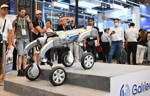 china-guangdong-guangzhou-feria-de-canton-producto-101002026101675000367