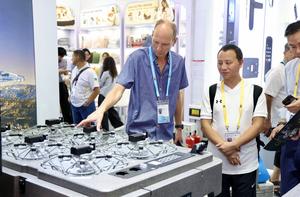 china-guangdong-guangzhou-feria-de-canton-producto-101002026101675000369