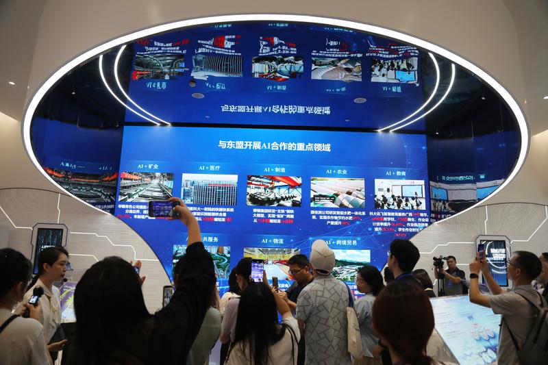 china-guangxi-nanning-asean-centro-de-aplicaciones-101002026101375000355