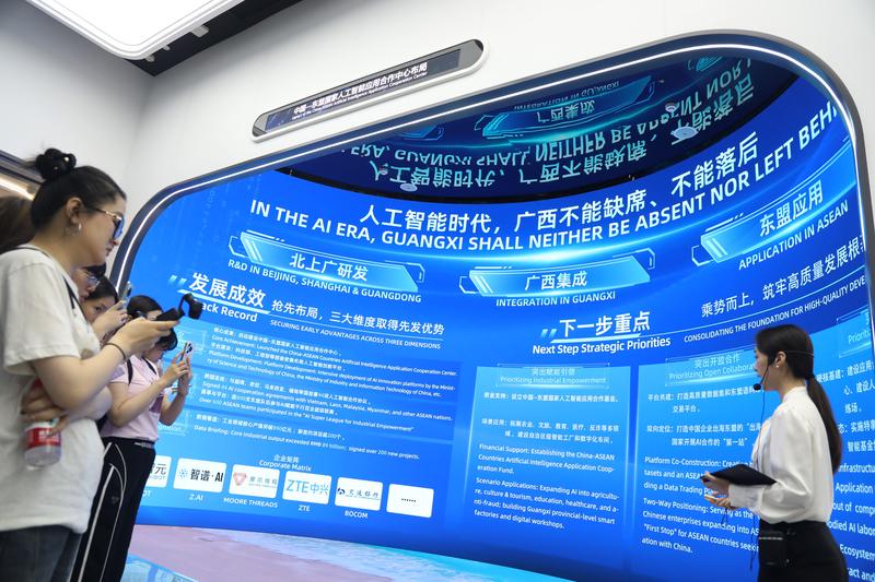china-guangxi-nanning-asean-centro-de-aplicaciones-101002026101375000360