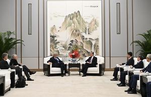 china-hebei-xiong-an-wang-yi-foro-de-gobernanza-gl-101002026102475000153
