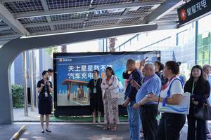 china-jiangsu-changzhou-periodistas-latinoamerican-101002026101875000167