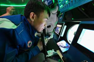 china-jiaolong-investigacion-cientifica-de-aguas-p-101002026101975000154