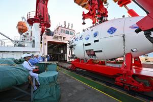 china-jiaolong-investigacion-cientifica-en-aguas-p-101002026102775000190