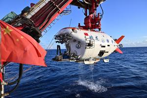 china-jiaolong-investigacion-cientifica-en-aguas-p-101002026102775000199