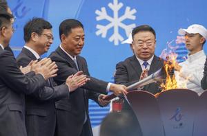 china-jilin-changchun-universiada-de-invierno-2027-101002026101475000318