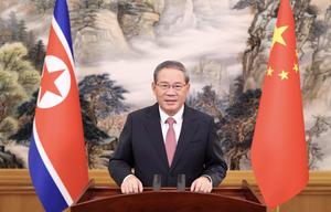 china-li-qiang-rio-yalu-nuevo-puente-ceremonia-de--101002026101575000341