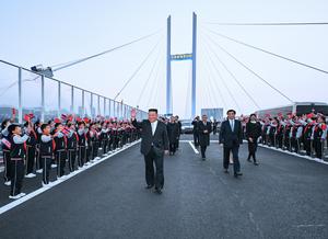 china-liaoning-dandong-wang-huning-rpdc-kim-jong-u-101002026102475000254