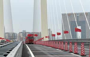 china-rpdc-rio-yalu-nuevo-puente-ceremonia-de-aper-101002026101575000233