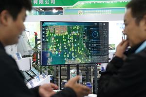 china-shaanxi-yangling-feria-de-alta-tecnologia-ag-101002026102575000211