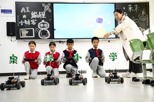 china-shandong-jinan-escuelas-educacion-en-ciencia-101002026102875000269