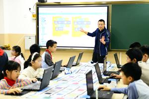 china-shandong-jinan-escuelas-educacion-en-ciencia-101002026102875000273
