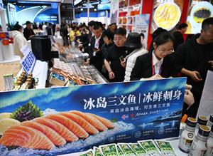 china-shandong-qingdao-exposicion-de-pesca-y-produ-101002026102875000156