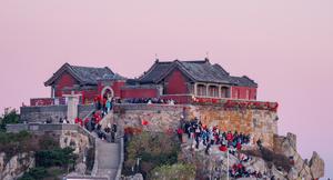 china-shandong-tai-an-monte-tai-paisaje-101002026101475000332