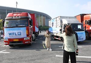 china-shanghai-ciie-primer-lote-articulos-de-exhib-101002026102675000227