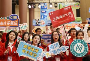 china-shanghai-ciie-voluntarios-ceremonia-de-juram-101002026102875000179