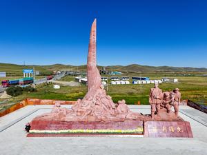 china-sichuan-ruoergai-drones-economia-de-baja-alt-101002026101475000303
