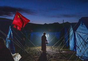 china-xizang-nagqu-terremoto-reasentamiento-101002026102375000181