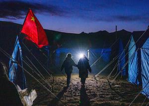 china-xizang-nagqu-terremoto-reasentamiento-101002026102375000186
