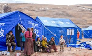 china-xizang-nagqu-terremoto-reasentamiento-101002026102375000191