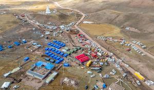 china-xizang-nagqu-terremoto-rescate-y-socorro-101002026102375000190