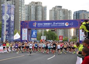 china-zhengzhou-maraton-2026-101002026101875000160