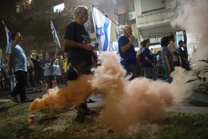 israel-tel-aviv-partidos-de-centro-izquierda-simpa-101002026102575000144