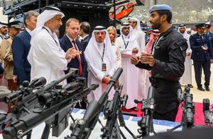 qatar-doha-milipol-2026-seguridad-nacional-defensa-101002026102075000306