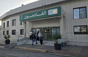 siria-daraa-cruce-fronterizo-de-nasib-reapertura-101002026102975000143